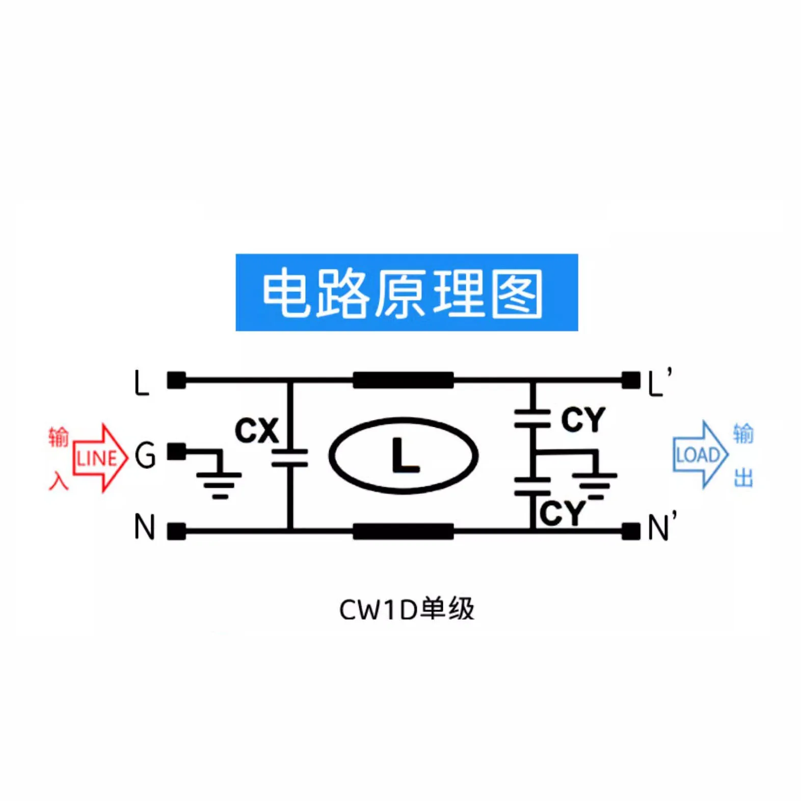 Однофазный ac t-socket power emi-фильтр - Фотография_3
