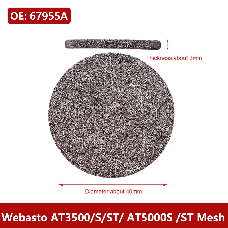 40 мм для webasto air top 3500 s/st/at 5000 s/st