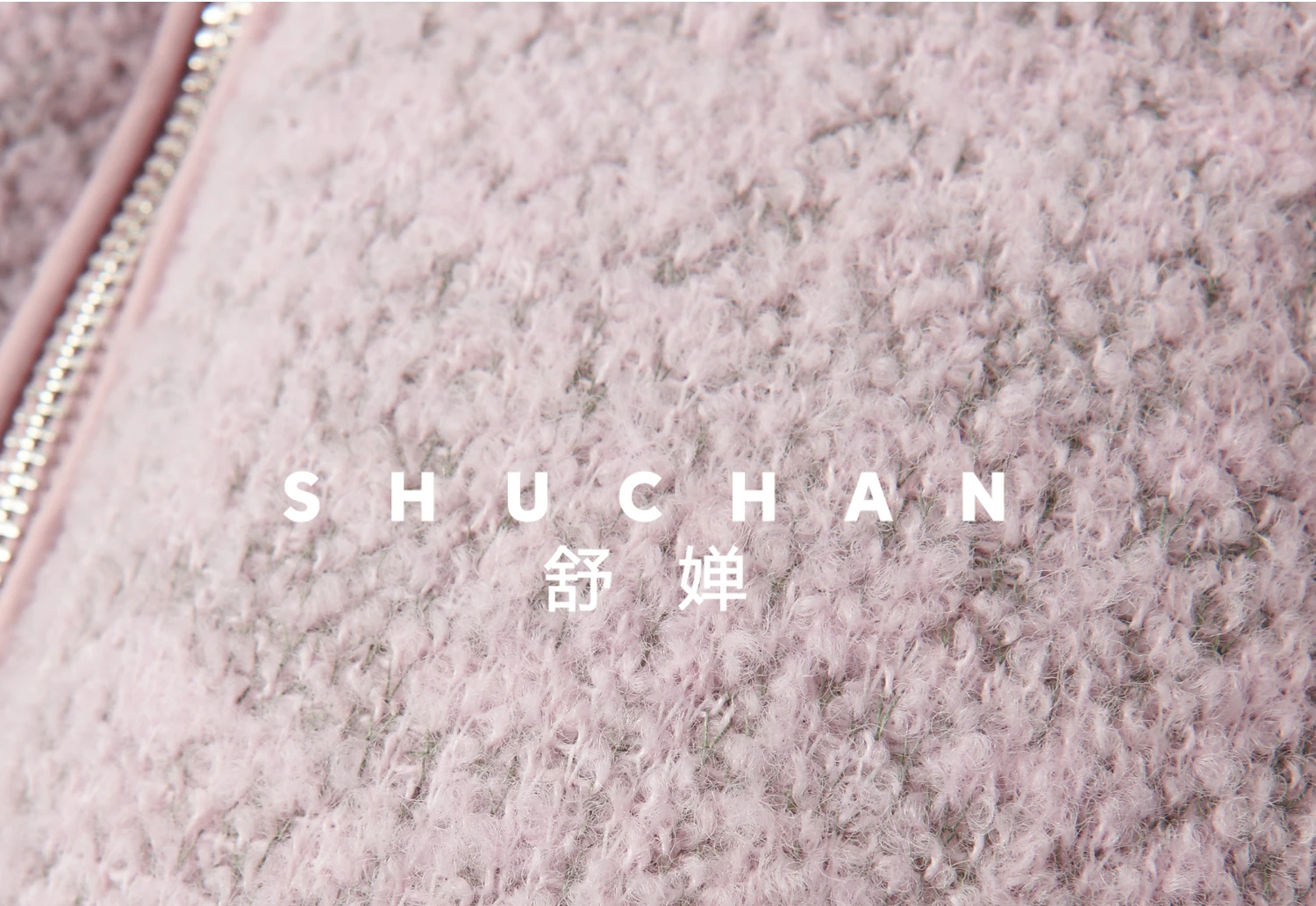 Корейская дочь 90 - Фотография_4