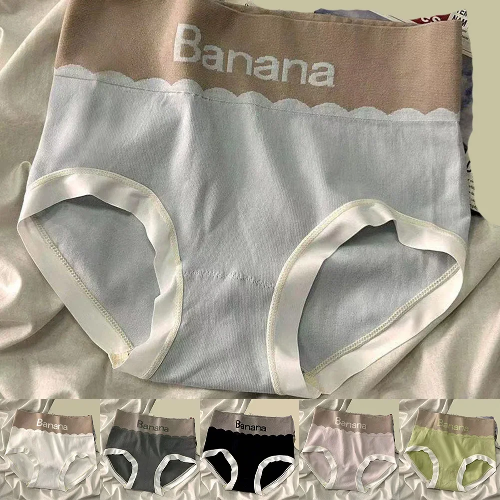 Черное дышащее нижнее белье большого размера