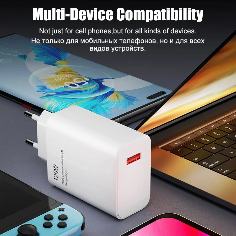 Оригинальное зарядное устройство xiaomi turbo fast charge 120 вт - Фотография_2