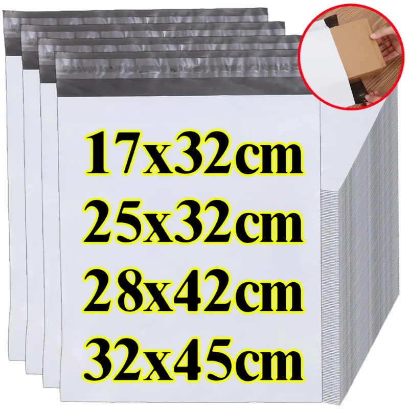 Белая экспресс-сумка