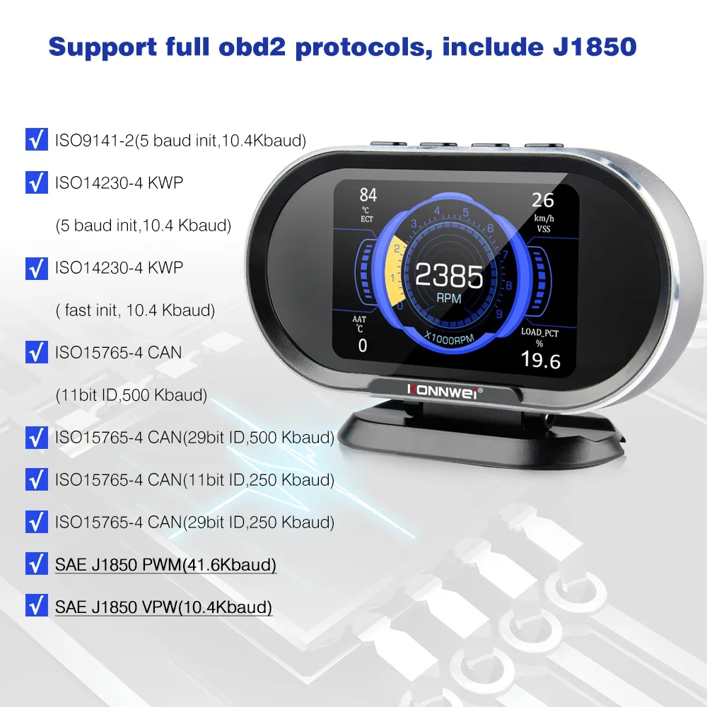 Встроенный компьютер kw206 obd2