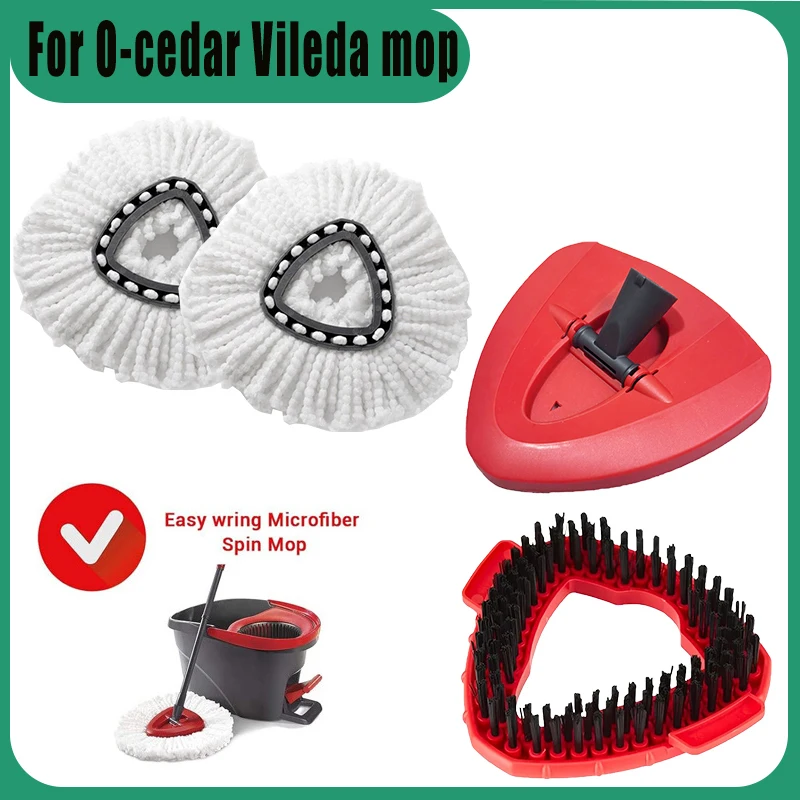 Вращающаяся насадка для швабры vileda o-cedr easywring