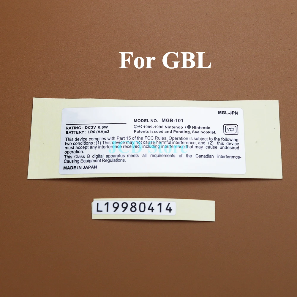 Наклейки для игровой консоли - Фотография_3