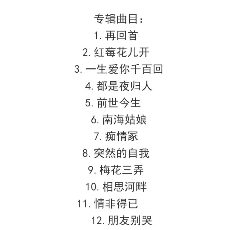 Ограниченная серия - Фотография_4