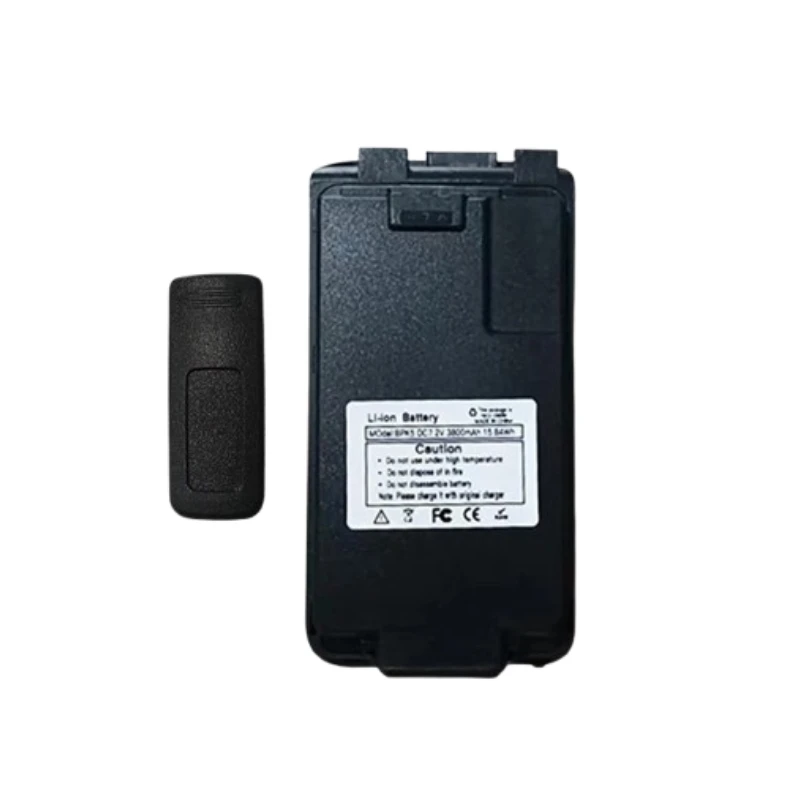 Аккумуляторы walkie talkie 7 - Фотография_4