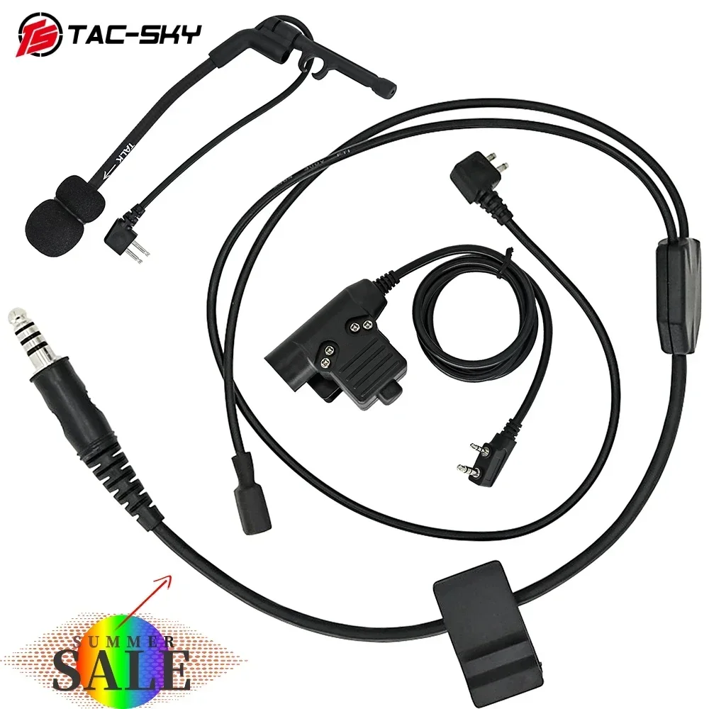 Комплект y-кабелей для тактической гарнитуры tac-sky