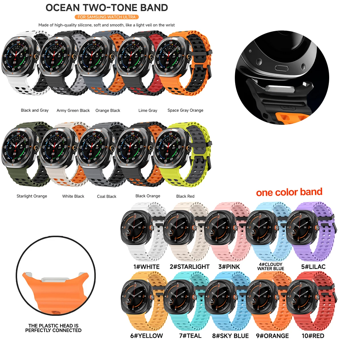 Новый морской силиконовый ремешок для часов samsung watch ultra 47 мм - Фотография_2