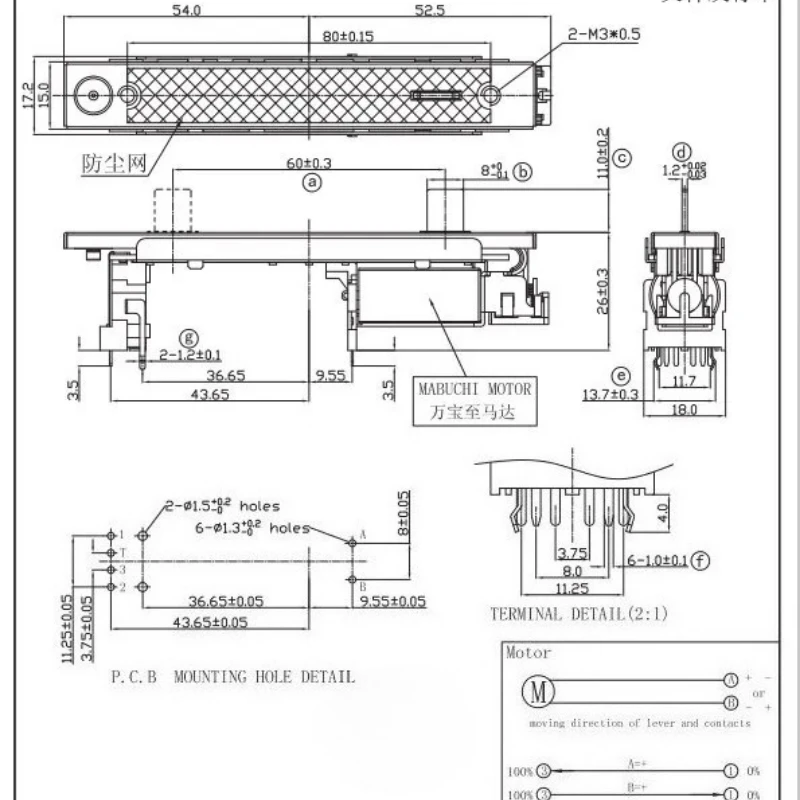Оригинальный электрический фейдер yamaha - Фотография_6
