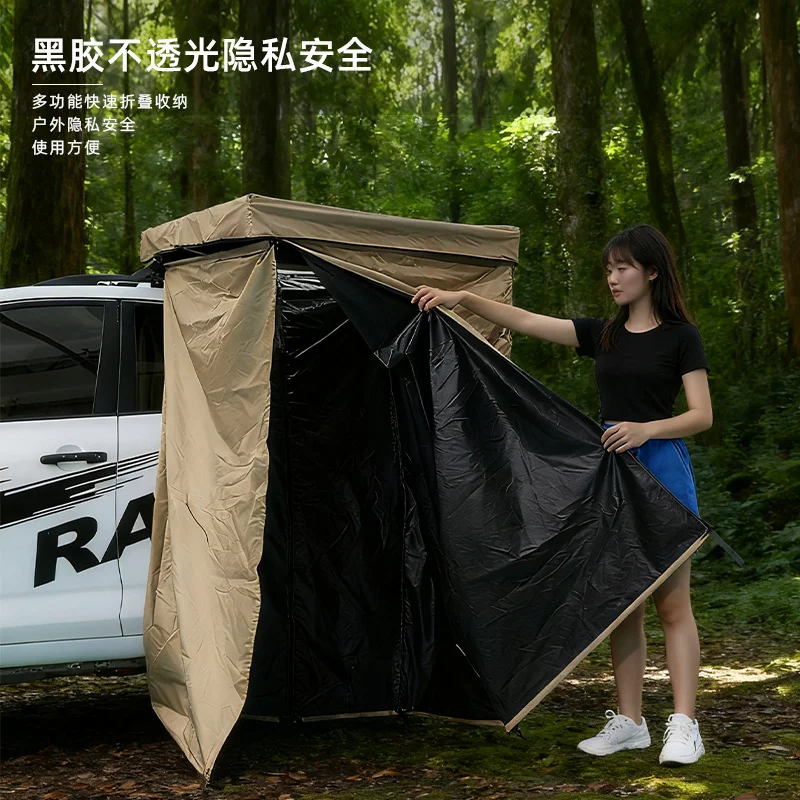 Портативная уличная водонепроницаемая - Фотография_2