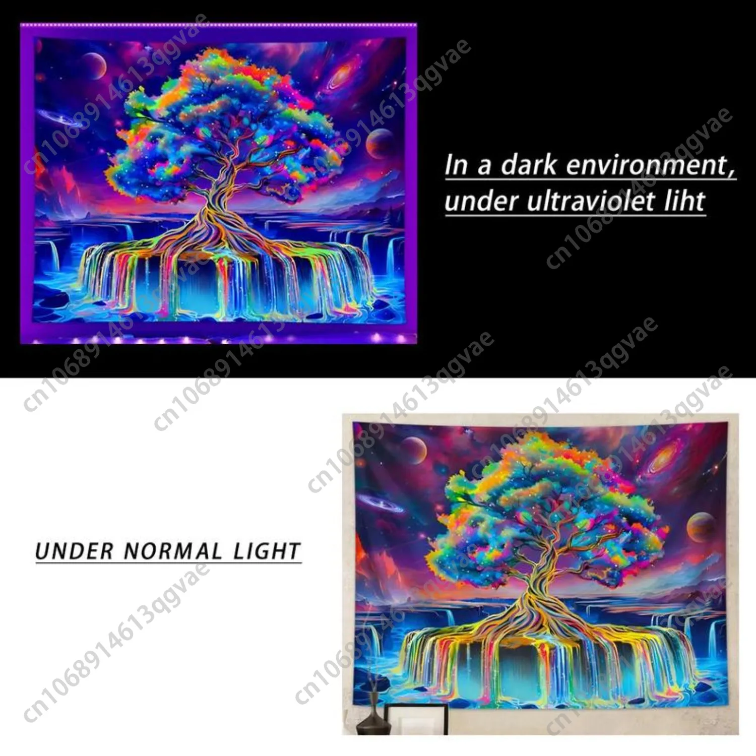 Гобелен с реактивным узором дерева - Фотография_2