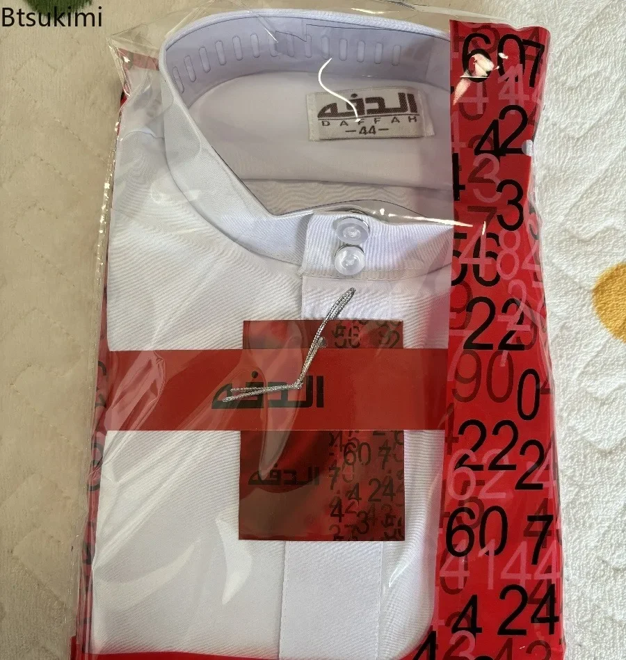 Новый исламский кафтан