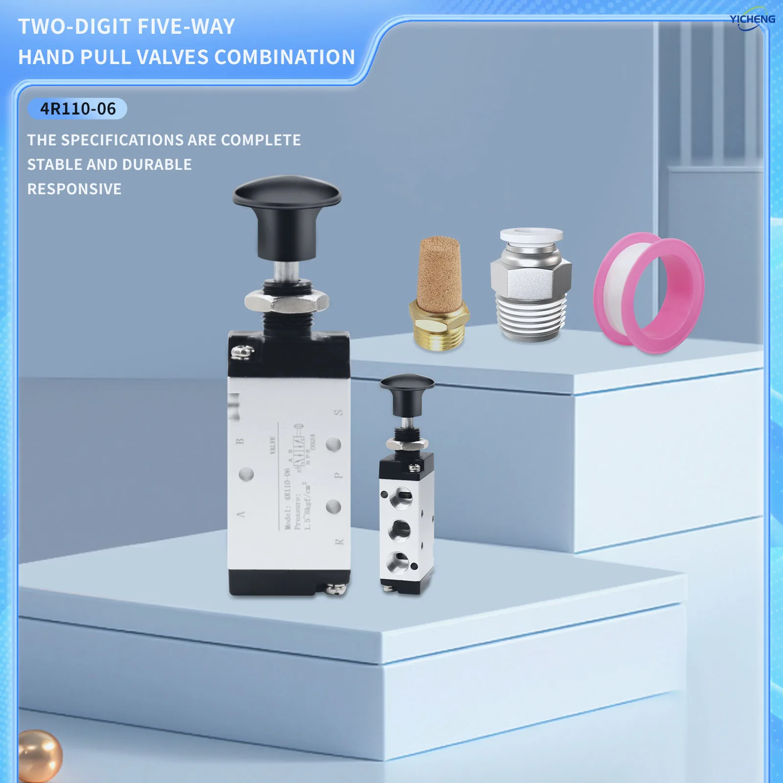 4r110-06 5-ходовой 2-позиционный - Фотография_2