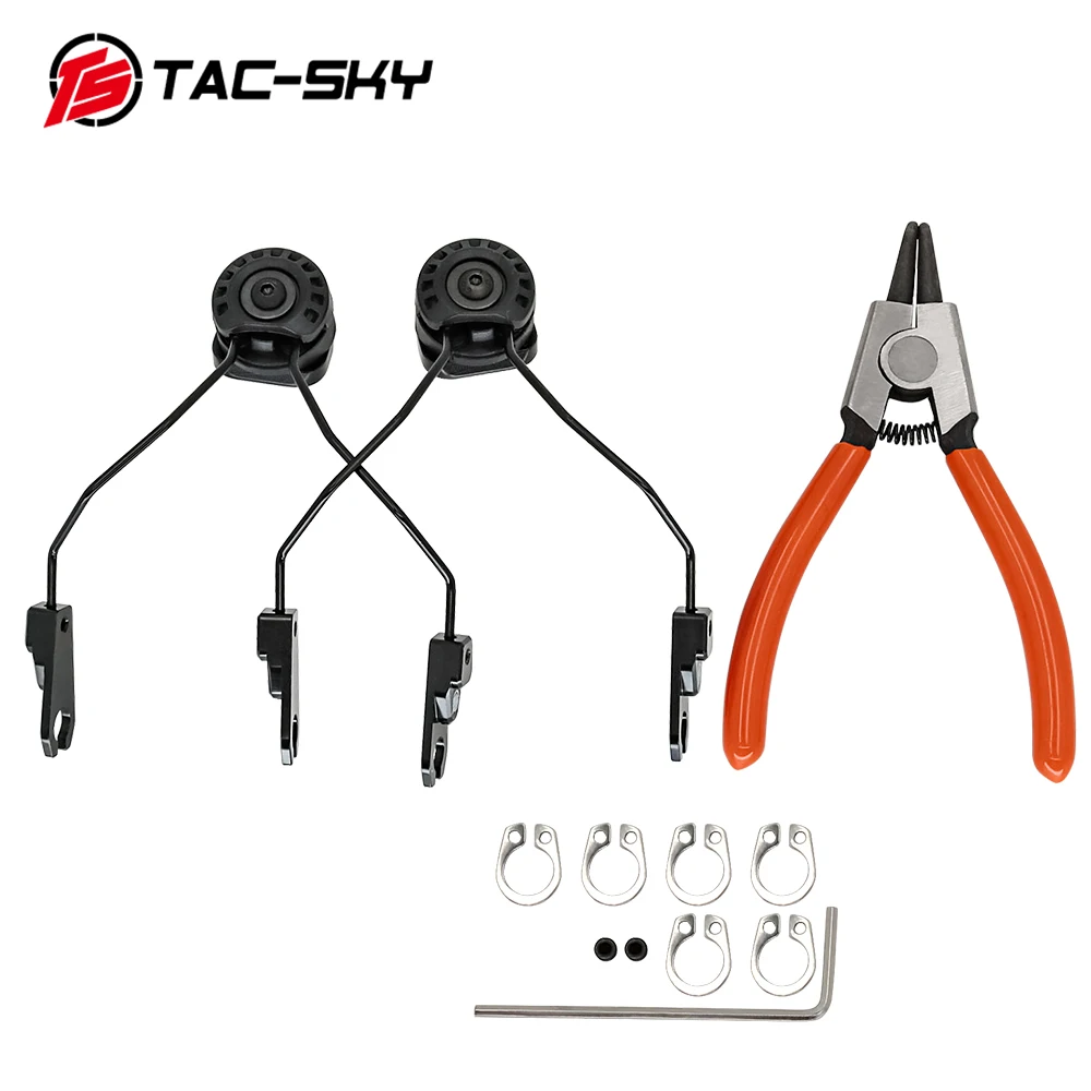 Ts tac-sky, совместимая с гарнитурой msa sordin для трековых шлемов arc - Фотография_5