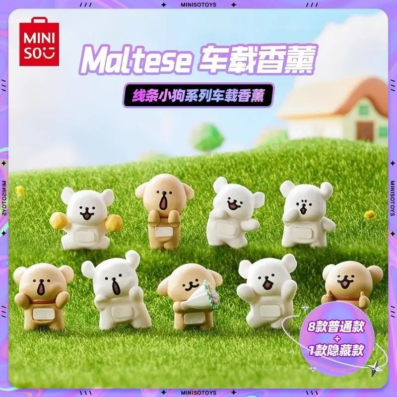 Miniso мальтийская собака - Фотография_2