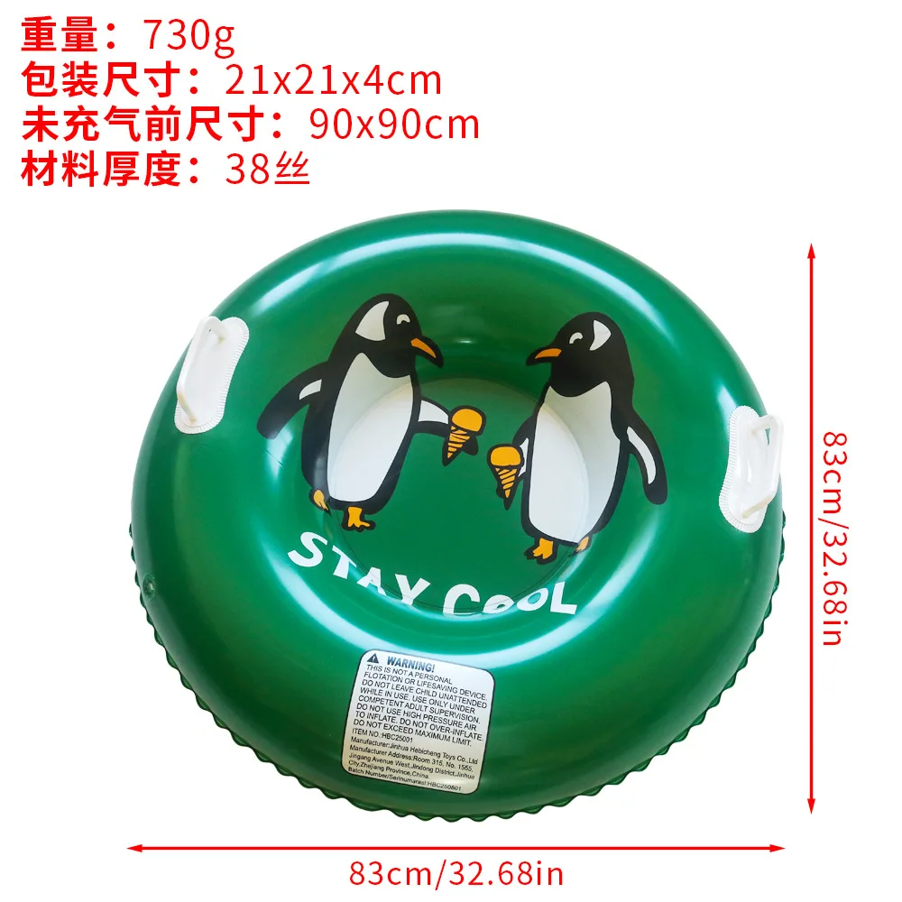 Рождественский подарок - Фотография_5