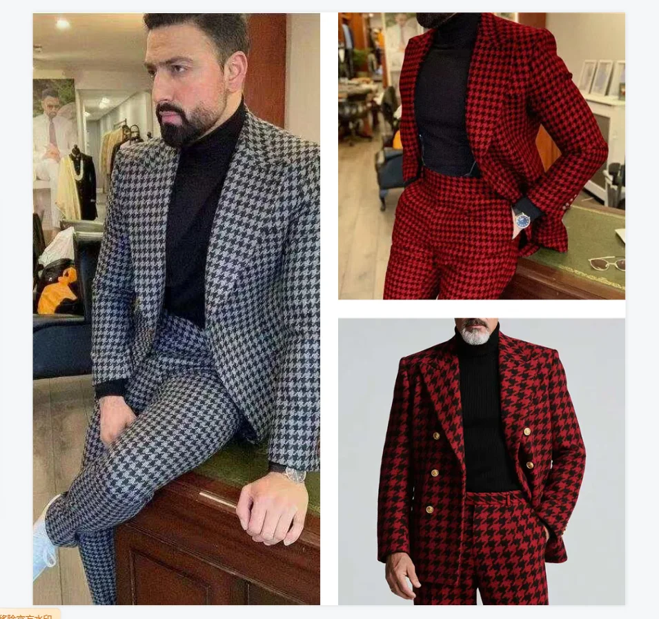 Мужской костюм с узором «гусиные лапки»