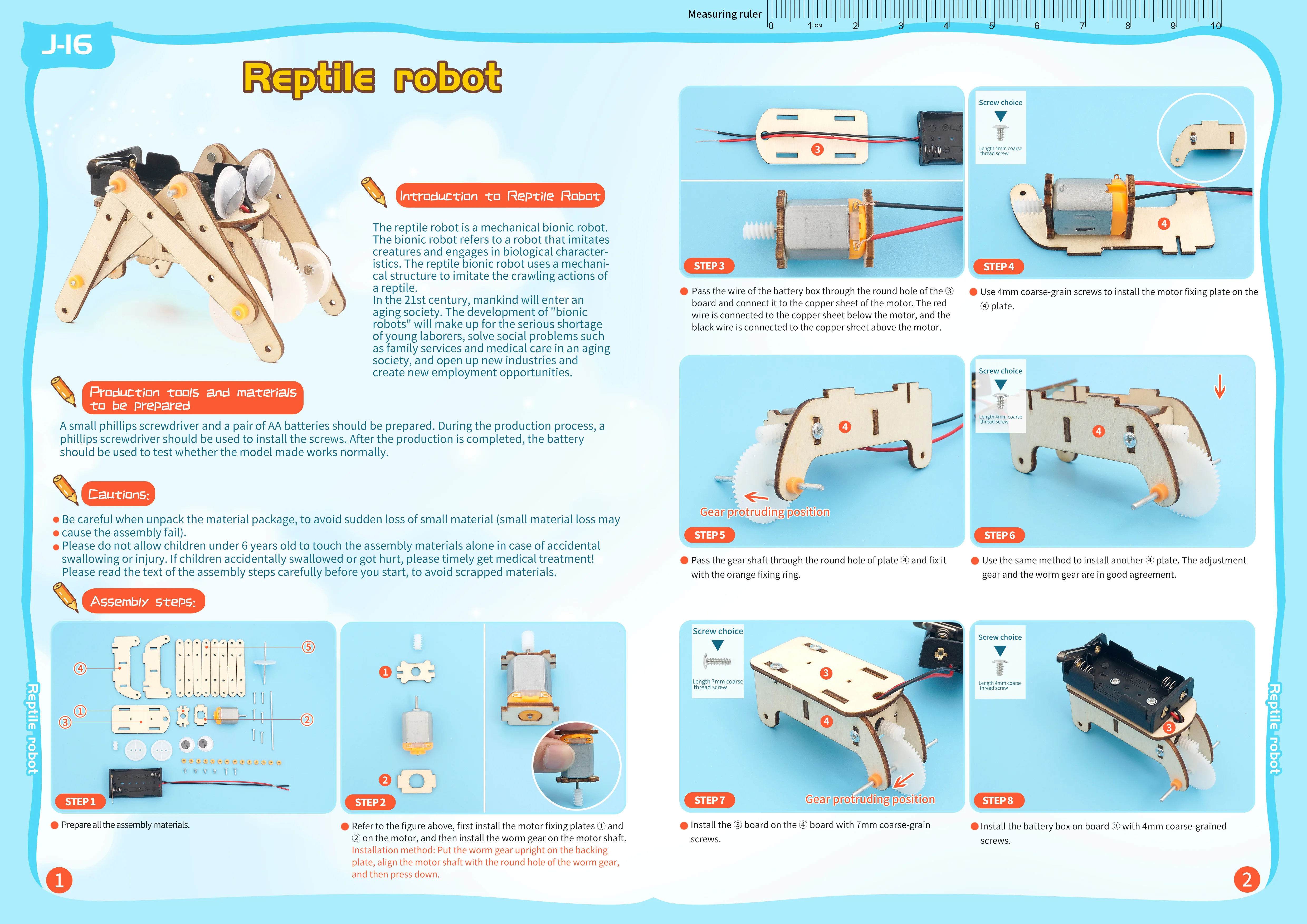 Diy робот-паук stem игрушки технология - Фотография_2