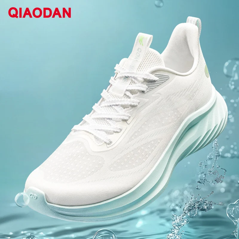 Qiaodan light speed 5lite 2025