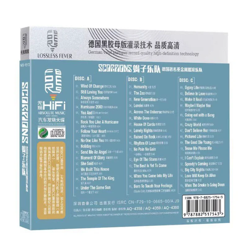 Cd erillesscorpions 、scorpions - Фотография_2