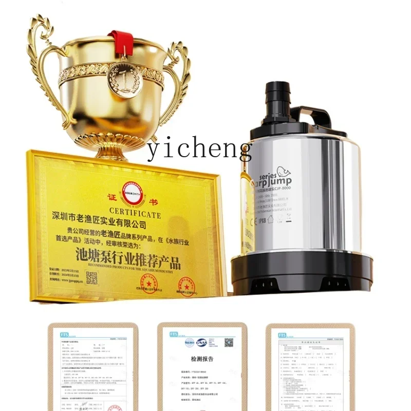 Циркуляционный водяной насос