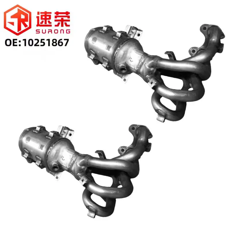 Hot sale auto three-way catalysis