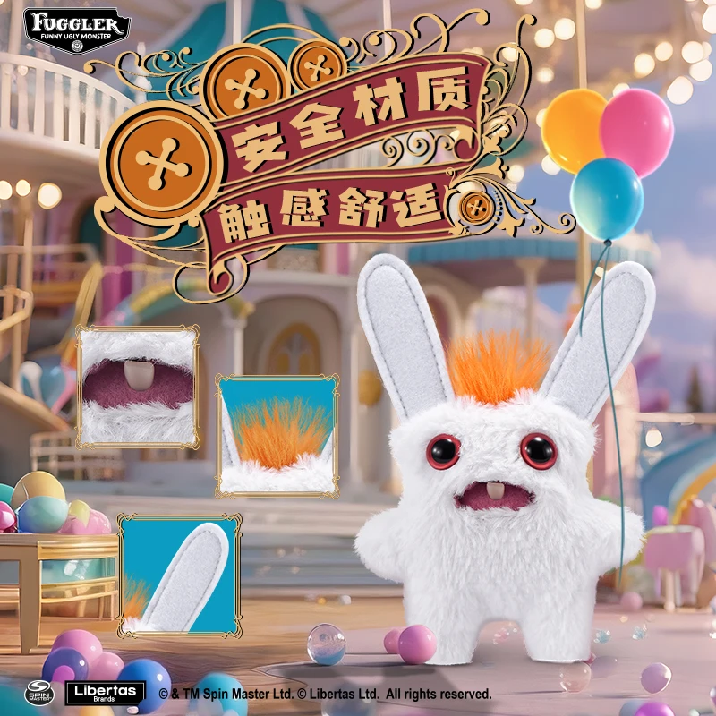 10 см fuggler baby fugg серии 4-го поколения - Фотография_3