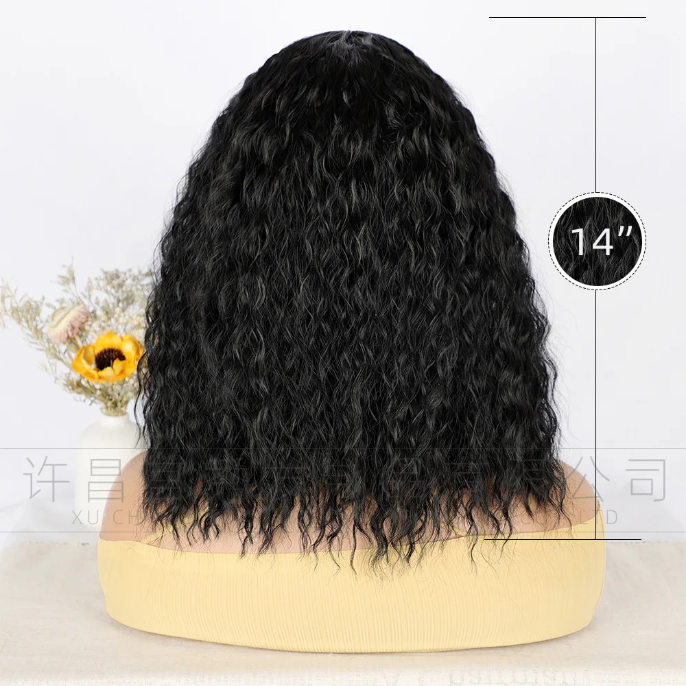 Женский парик из химического волокна - Фотография_4