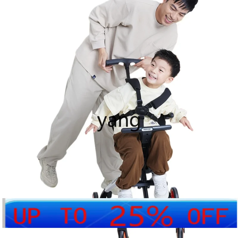 Cx walk the children fantstic product