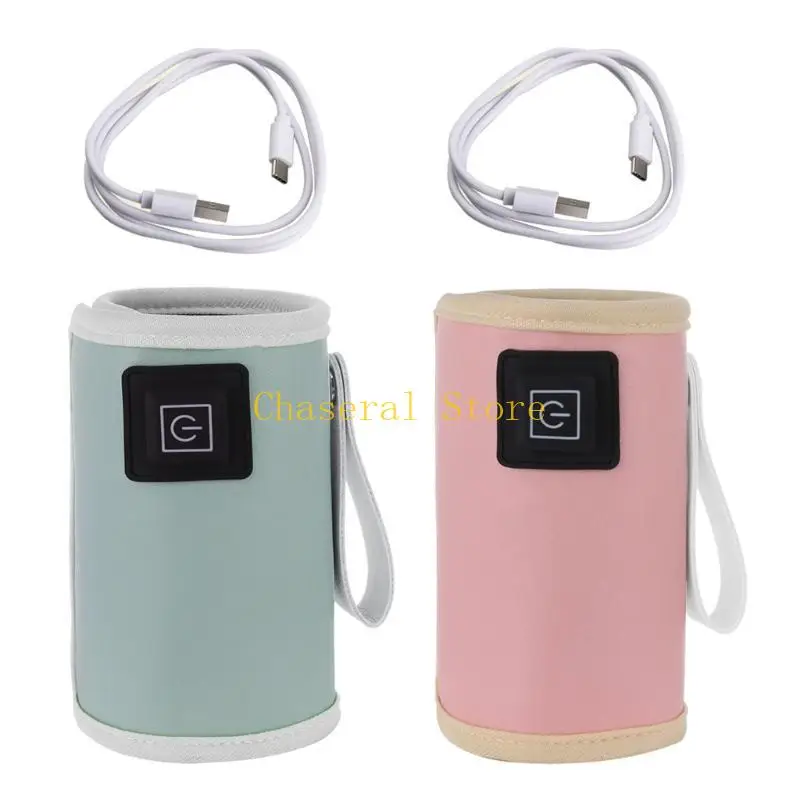 E7ce портативный usb milk sagre