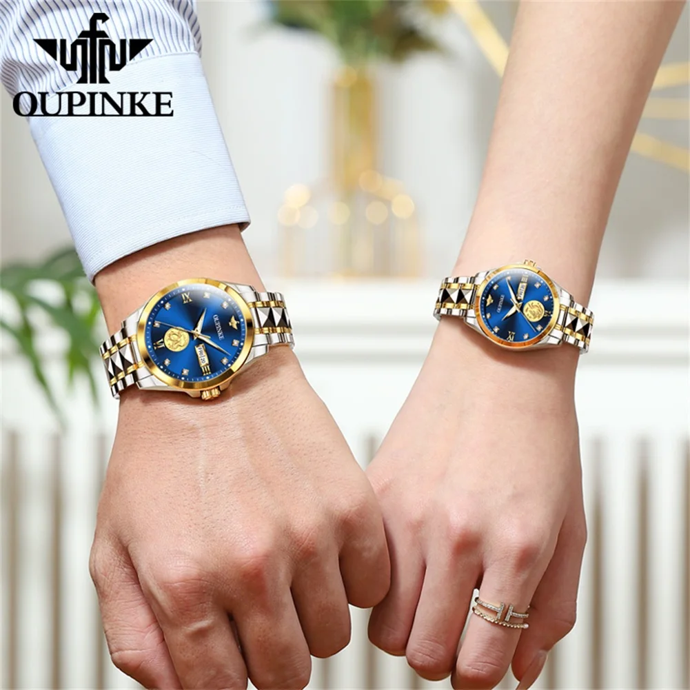 Oupinke часы для пар - Фотография_3