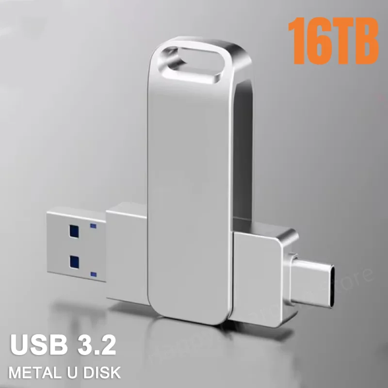 16 тб флэш-накопитель usb 3 - Фотография_5