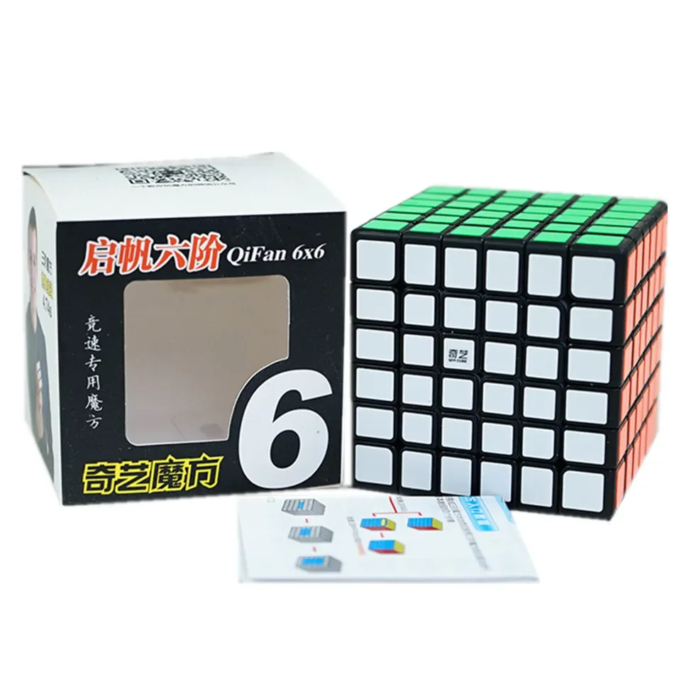 Кубик рубика qiyi 3x3x3 4x4x4 5x5 - Фотография_4