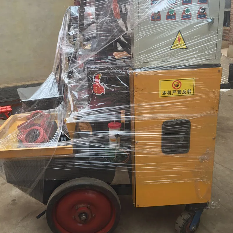 Небольшой бетонный 30-модель горизонтального - Фотография_2