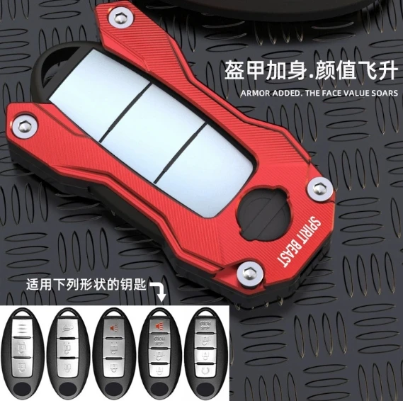 Подходит для корпуса пульта дистанционного управления nissan teana - Фотография_2