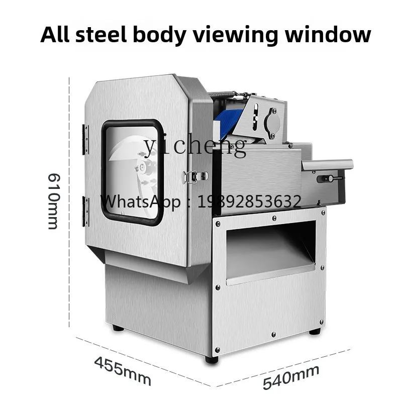 Автоматическая машина для нарезки - Фотография_2