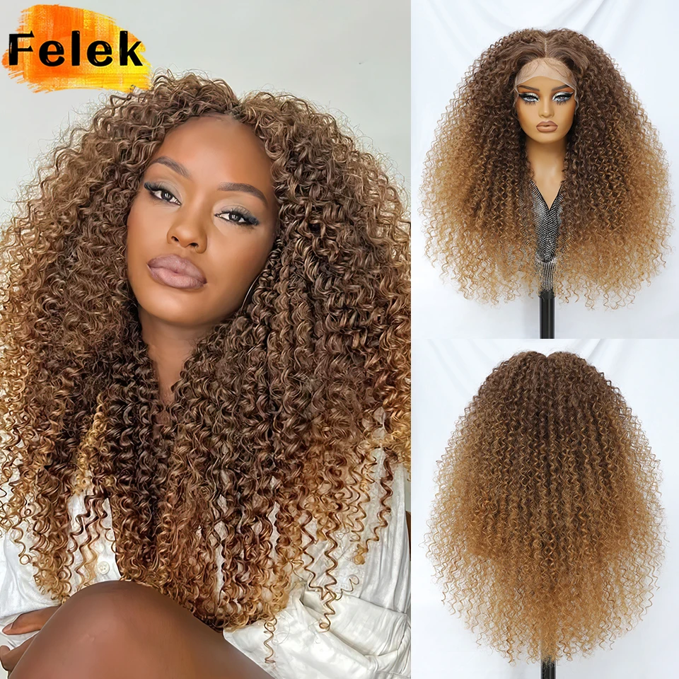 Ombre brown jerry curl синтетические