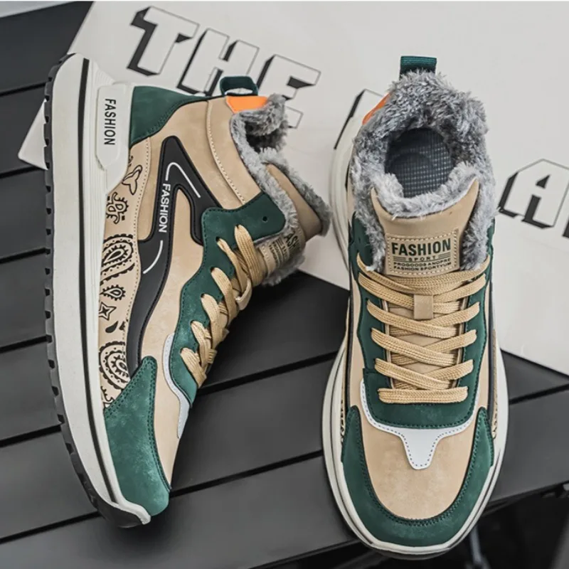 Зимняя мужская обувь - Фотография_3