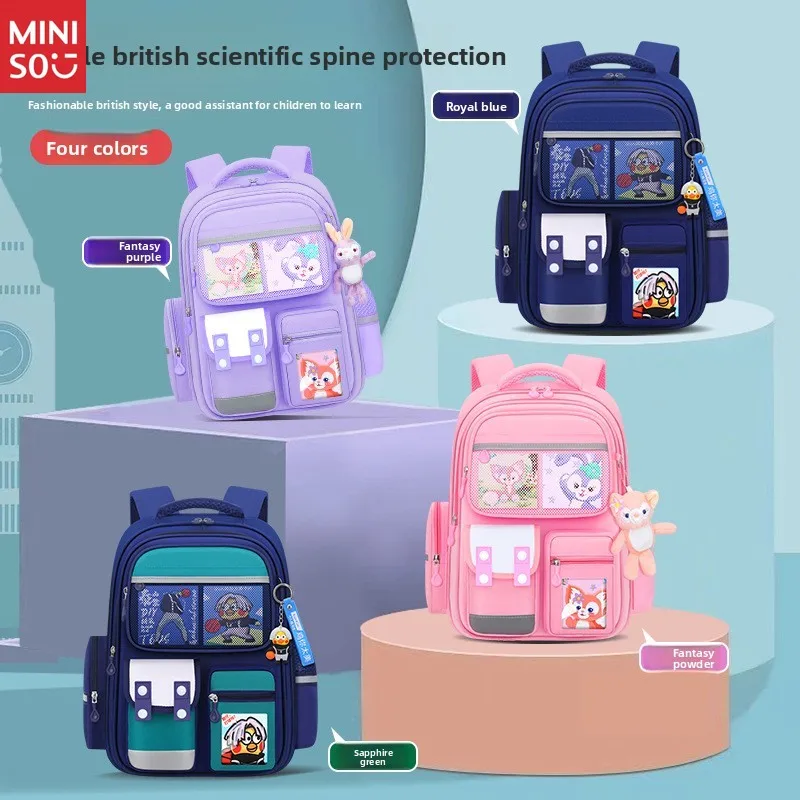 Школьная сумка miniso для учащихся начальной школы - Фотография_3