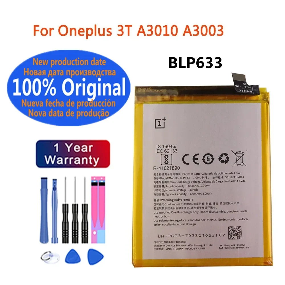 Новый 100% оригинальный аккумулятор - Фотография_6