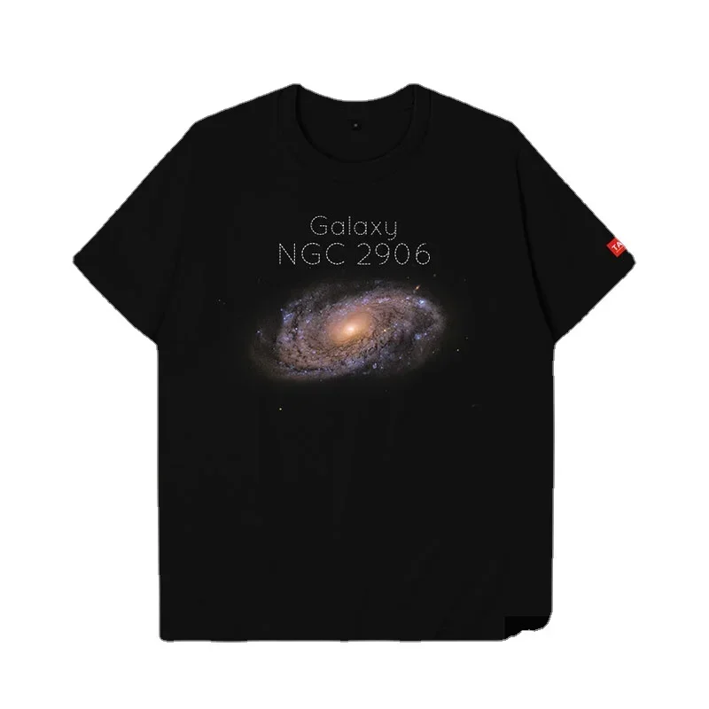 Ngc2906 футболка spiral galaxy cosmic astronomy leo
