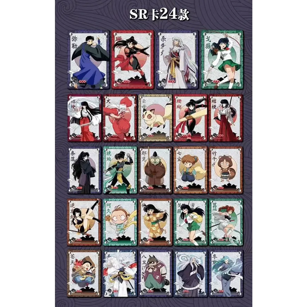 Оптовая продажа, коллекционные - Фотография_2