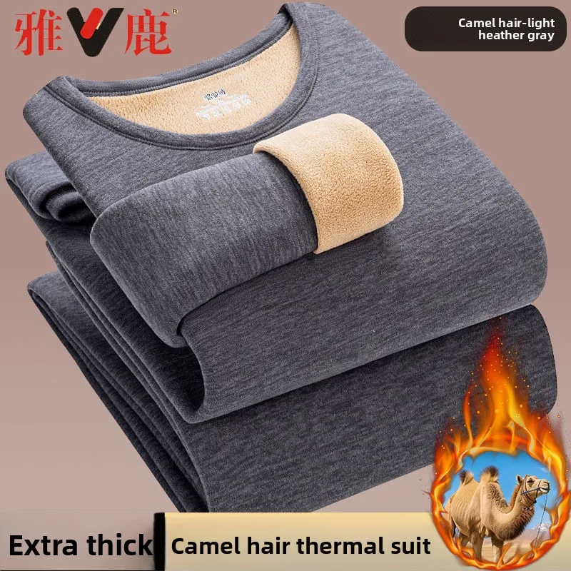 Высококачественный термобелье из верблюжьего пуха - Фотография_4