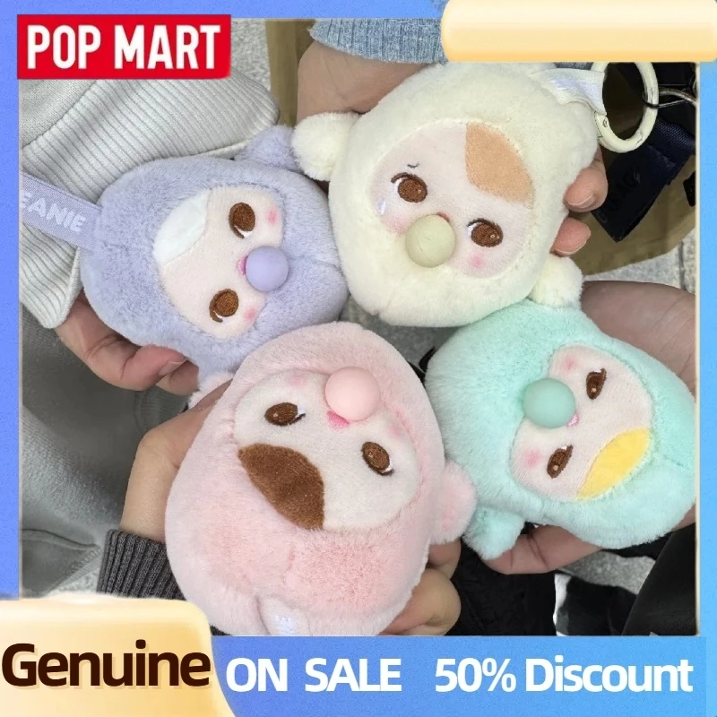 Подлинная шапочка popmart pucky beanie bubble up series - Фотография_3