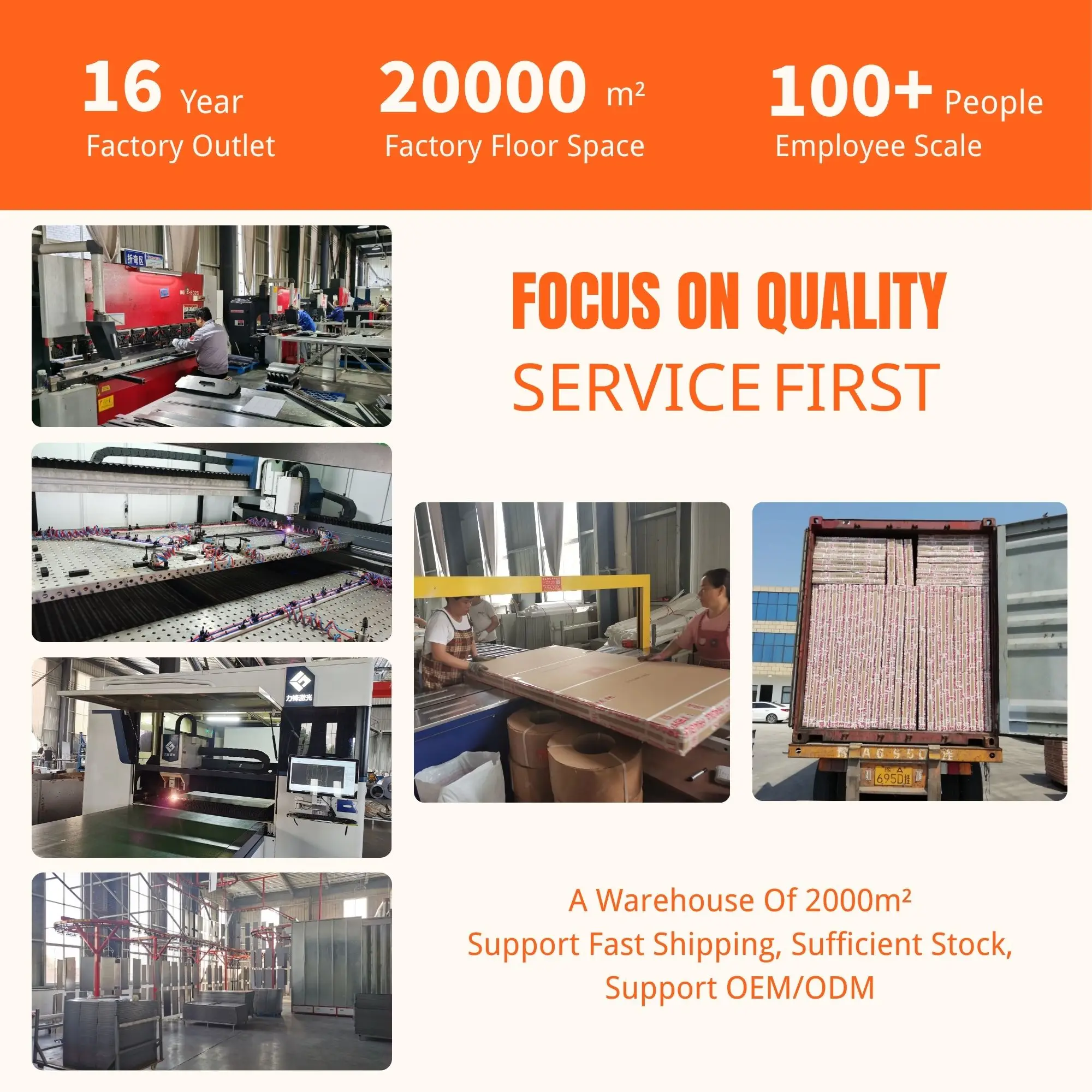 Дешевый современный железный шкаф - Фотография_6