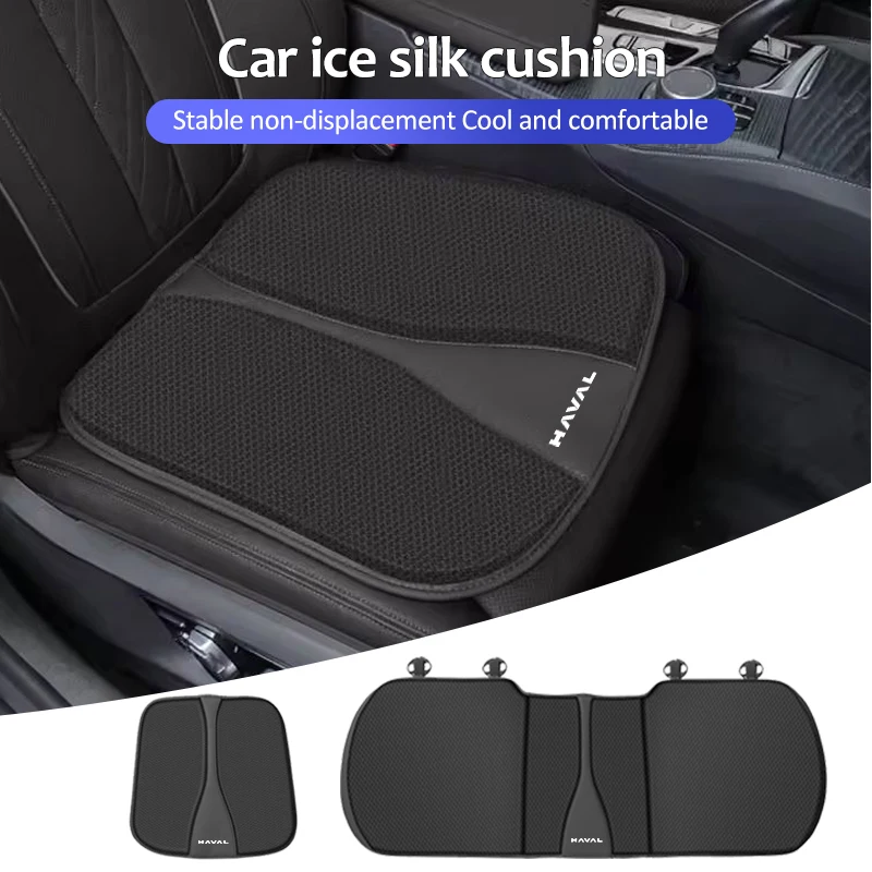 Подушка для автомобильного сиденья 3d с воздушной сеткой - Фотография_3