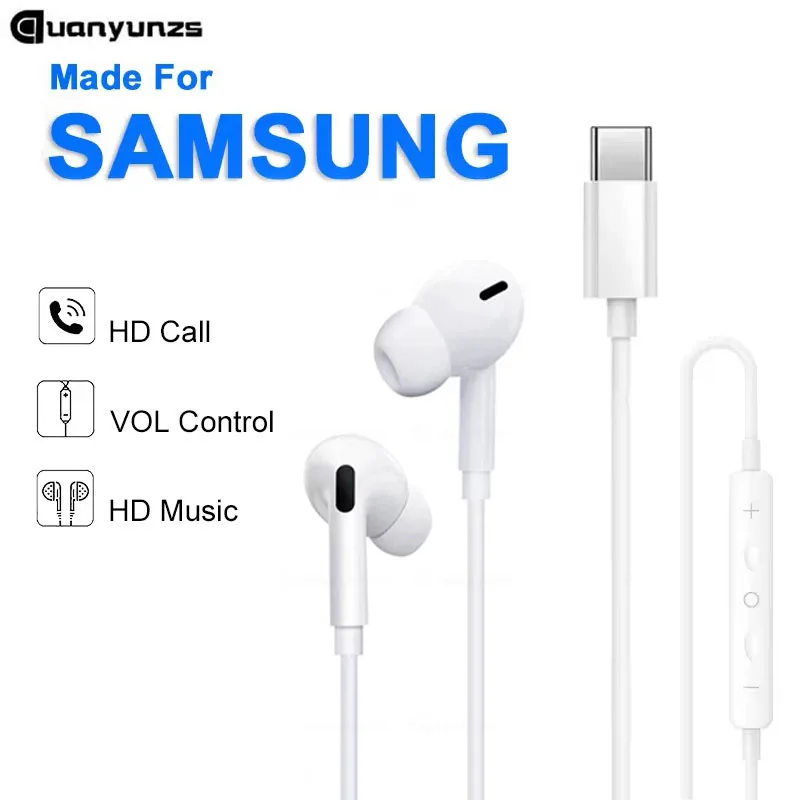 Проводные наушники для samsung
