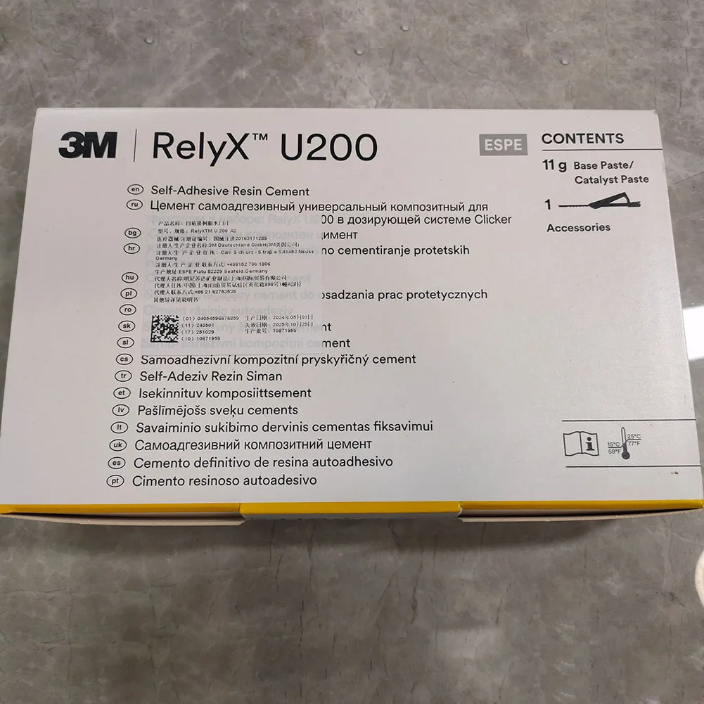 3m espe relyx u200 стоматологический - Фотография_5