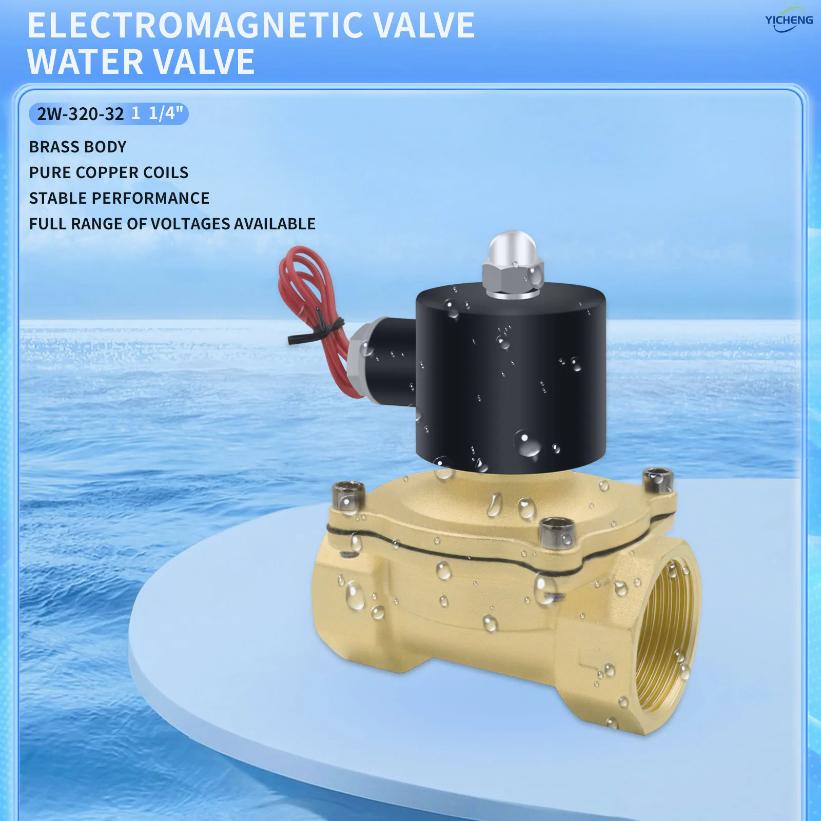 Латунный электрический электромагнитный клапан 1-1/4 дюйма - Фотография_2